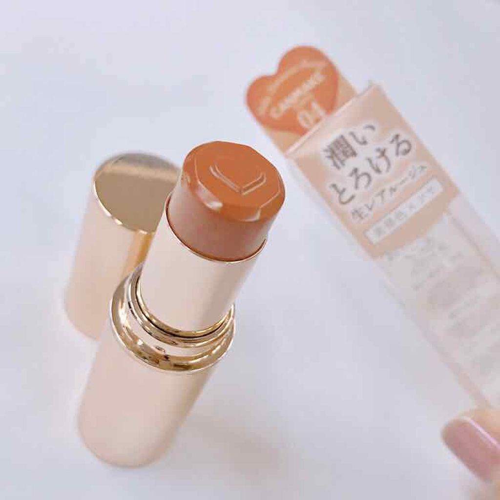 メルティールミナスルージュ/キャンメイク/口紅を使ったクチコミ（2枚目）