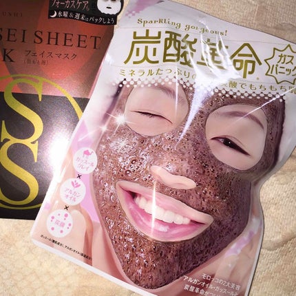 炭酸革命 ガスパニック/シナプス/洗い流すパック・マスクを使ったクチコミ(1枚目)