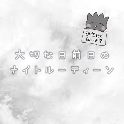 CICA カプセルマスク/VT/洗い流すパック・マスクを使ったクチコミ(1枚目)