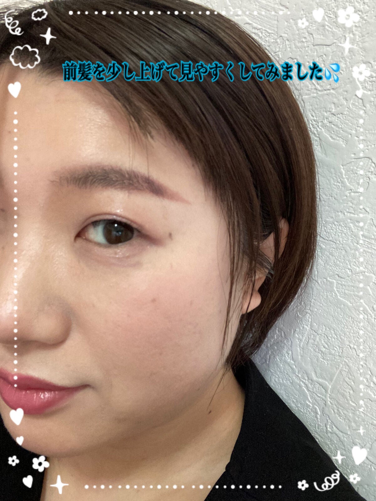 ステイオンバームルージュ/キャンメイク/口紅を使ったクチコミ(10枚目)