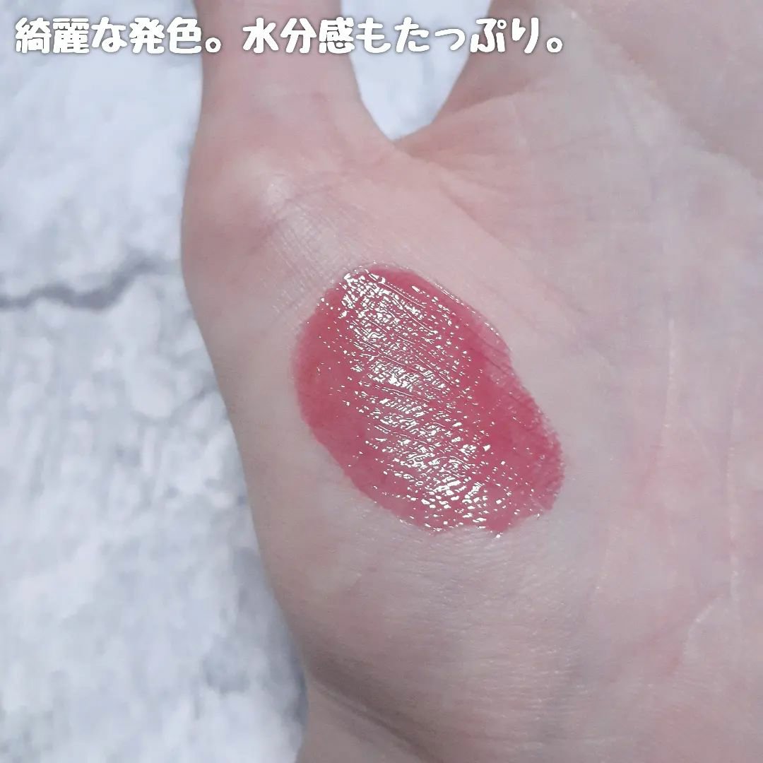 ハイドロデュイティント 04. リトルモーブ/Dear.A/リップティントを使ったクチコミ（3枚目）