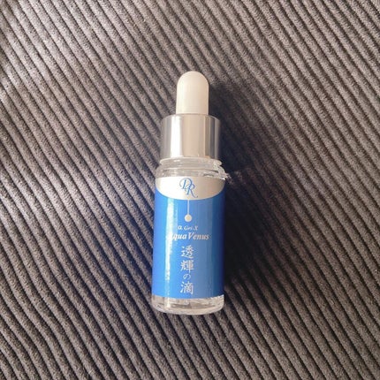 透輝の滴/アクアヴィーナス/美容液を使ったクチコミ(4枚目)