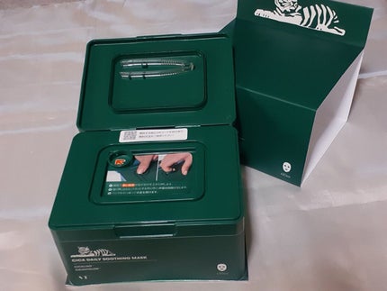 CICA デイリースージングマスク/VT/シートマスク・パックを使ったクチコミ(2枚目)