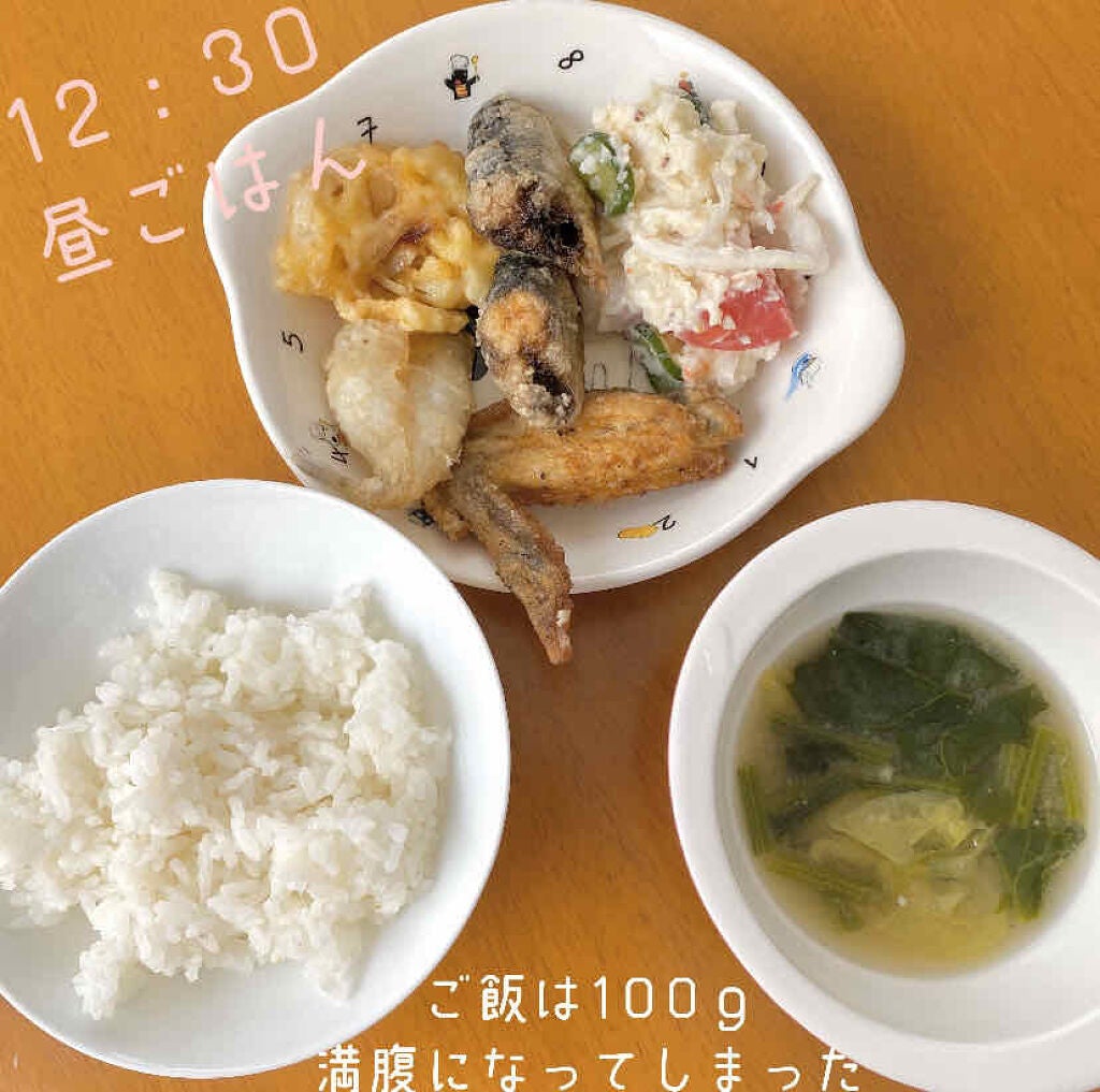 sakura on LIPS 「ダイエット2日目です。薄々感じてはいましたが案の定、ふくらはぎ..」(3枚目)