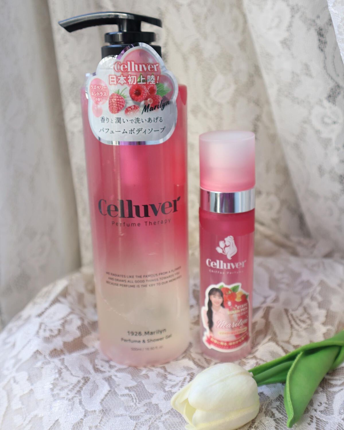 えっちゃんフォロバ on LIPS 「全身いい香りに包まれるとご機嫌になる単純な性格🌸🤍セルラヴァー..」(2枚目)