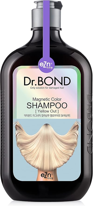 ドクターボンド マグネティックカラーシャンプー Yellow Out