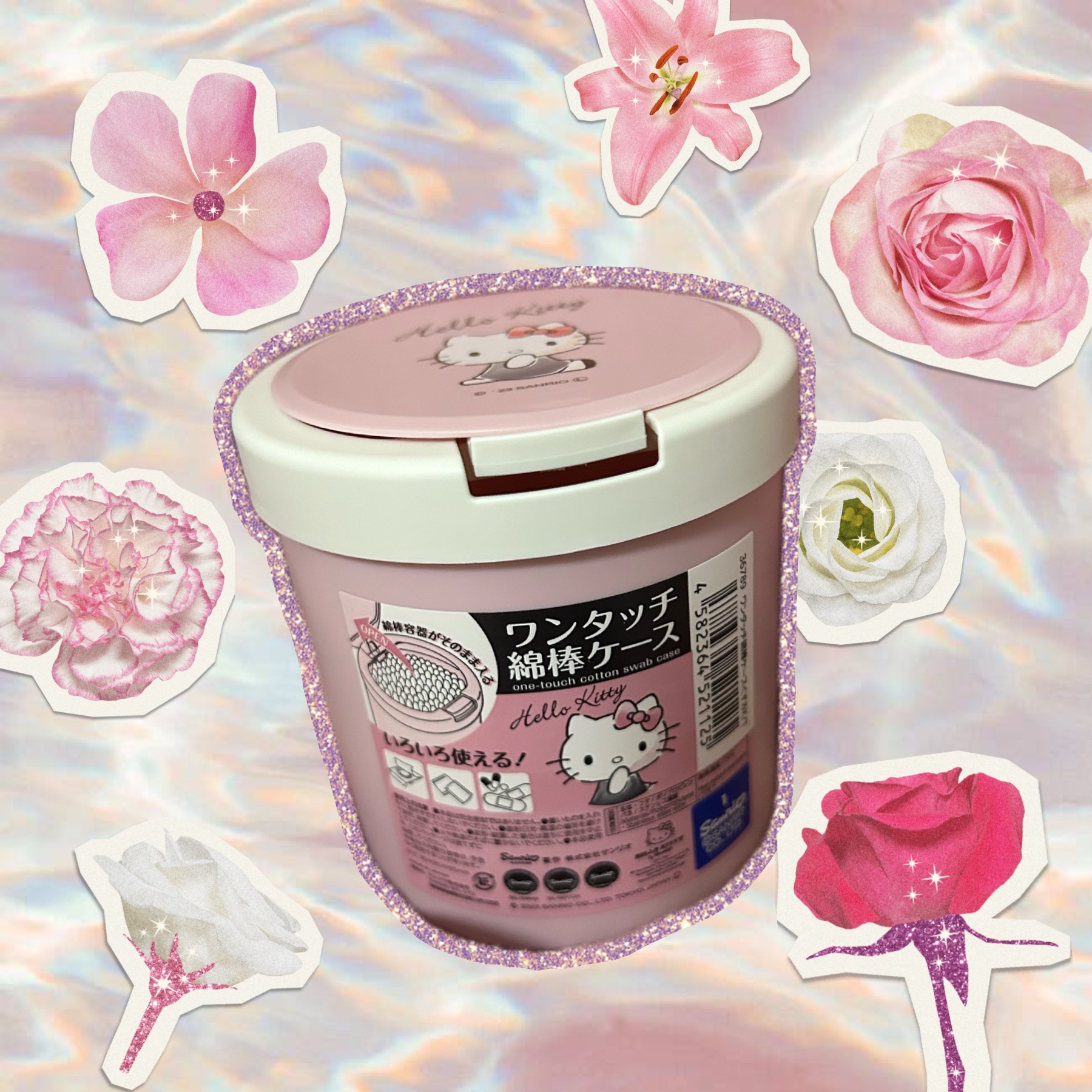 ワンタッチ綿棒ケース/DAISO/その他化粧小物を使ったクチコミ（1枚目）