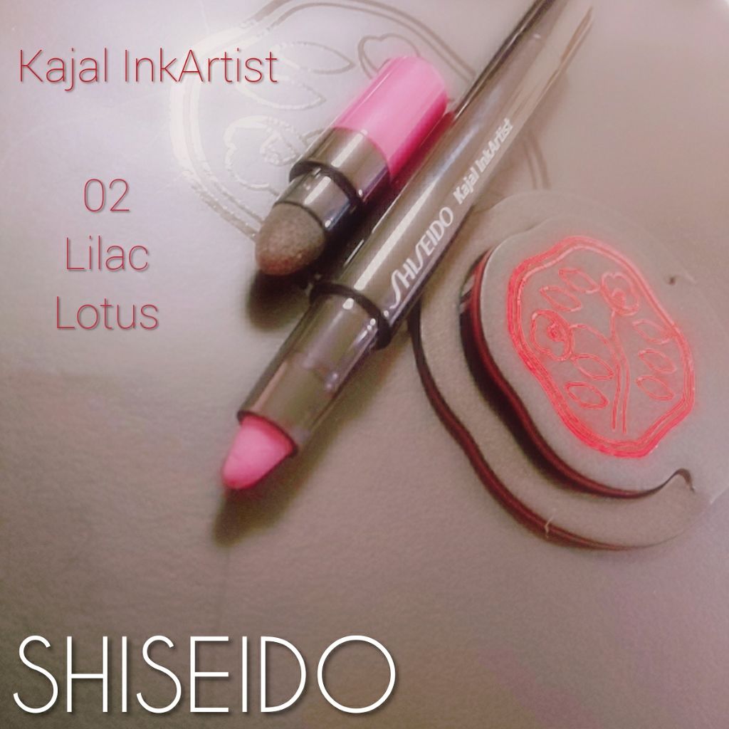 カジャルインクアーティスト/SHISEIDO/スティックアイシャドウを使ったクチコミ（1枚目）