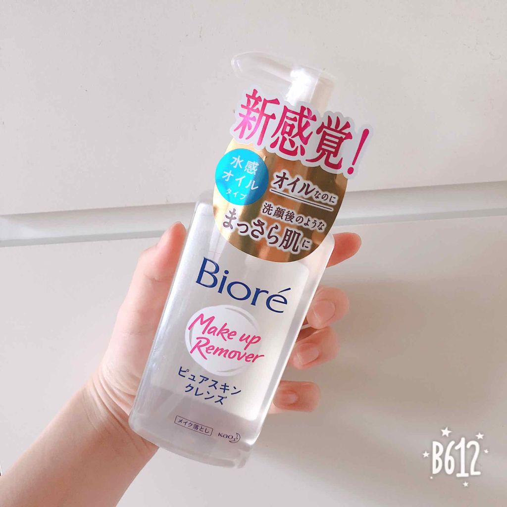 ãã¥ã¢ã¹ãã³ã¯ã¬ã³ãº/ããªã¬/ãªã€ã«ã¯ã¬ã³ãžã³ã°ã䜿ã£ãã¯ãã³ãïŒ1æç®ïŒ