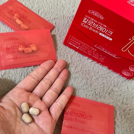 カロブレイク/SLIMUNIVERSE/ボディサプリメントを使ったクチコミ(2枚目)