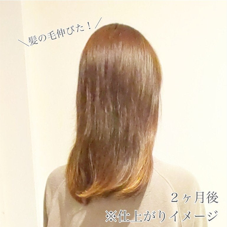 クレイクリームシャンプー(モイスト)/cocone/市販シャンプーを使ったクチコミ(7枚目)