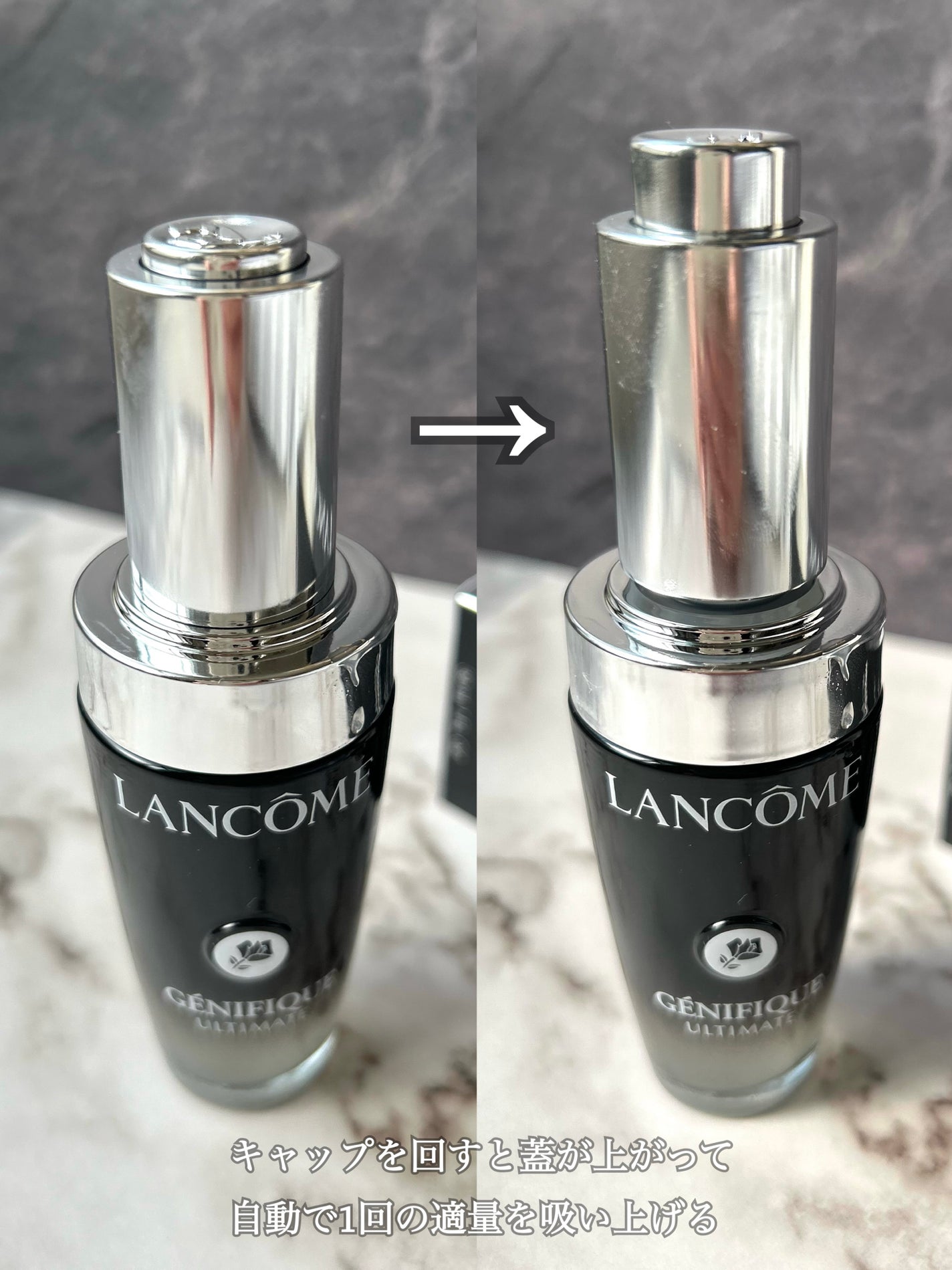 ジェニフィック アルティメ セラム/LANCOME/美容液を使ったクチコミ(2枚目)