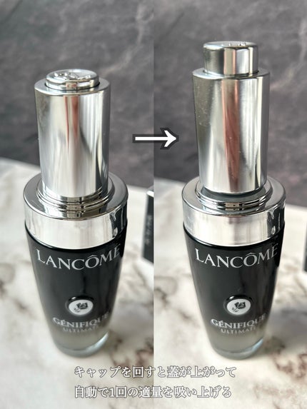 ジェニフィック アドバンスト N|LANCOMEの辛口レビュー ジェニフィック アドバンスト N|LANCOMEの辛口レビュー