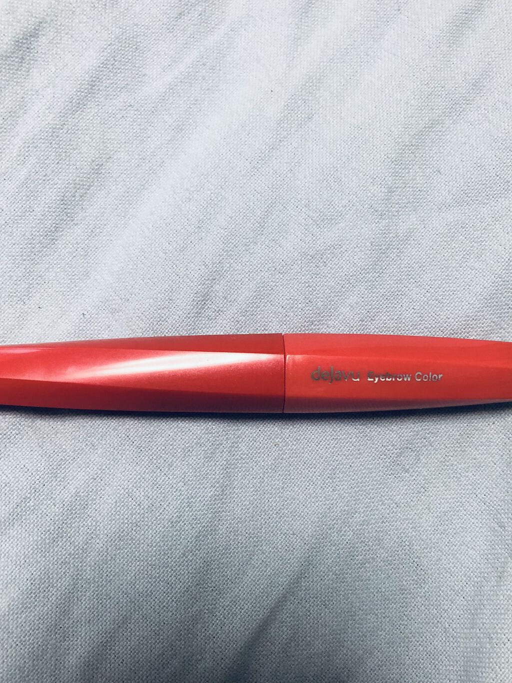 ノーズ＆アイブロウパウダー/CEZANNE/パウダーアイブロウを使ったクチコミ（2枚目）