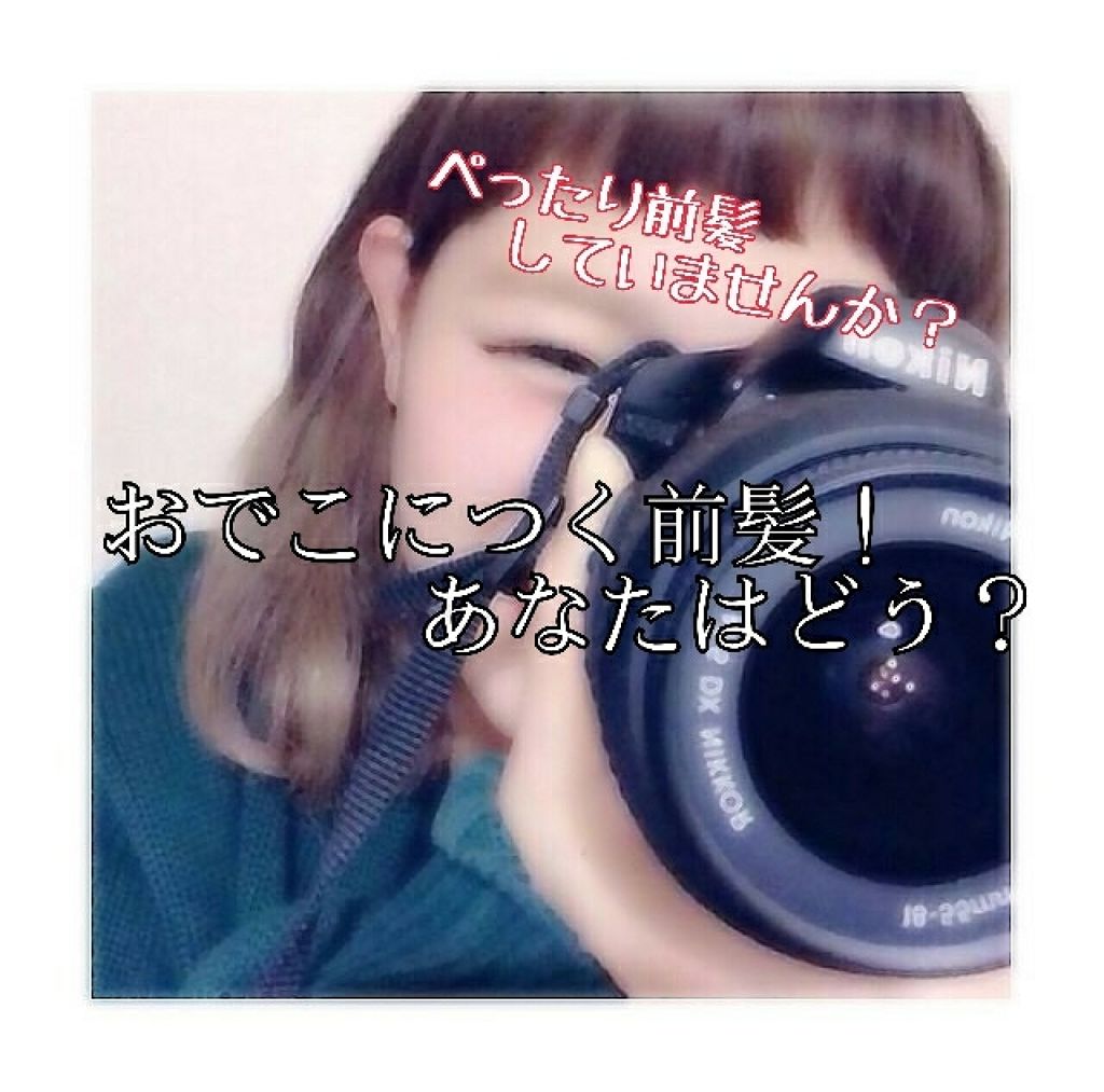 パウダースプレー h (ベビーパウダー)/エージーデオ24/デオドラント・制汗剤を使ったクチコミ(1枚目)