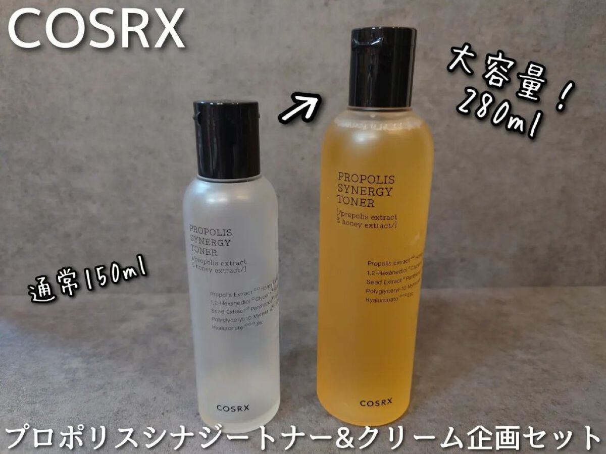 フルフィットプロポリスライトクリーム/COSRX/フェイスクリームを使ったクチコミ（2枚目）