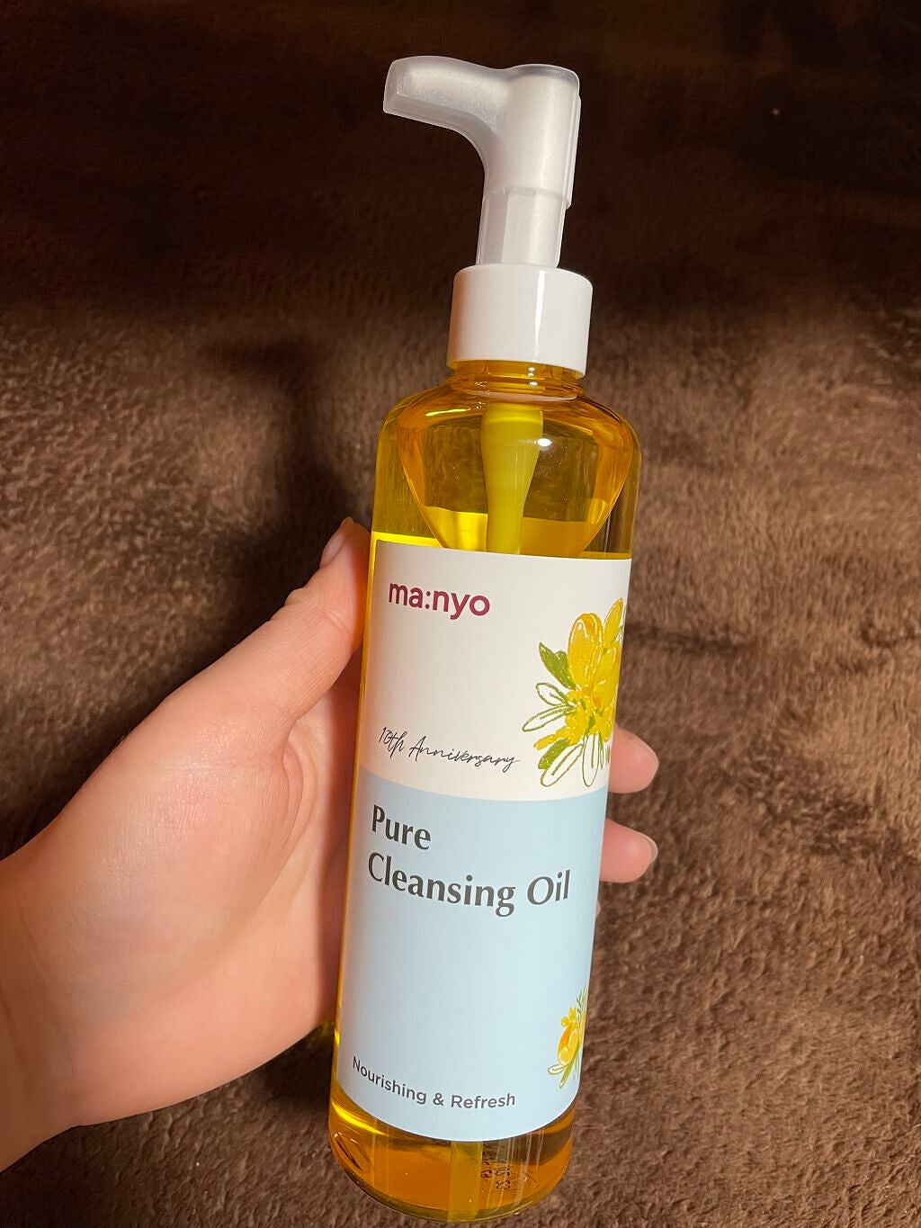 ピュア クレンジング オイル/manyo/オイルクレンジングを使ったクチコミ(1枚目)