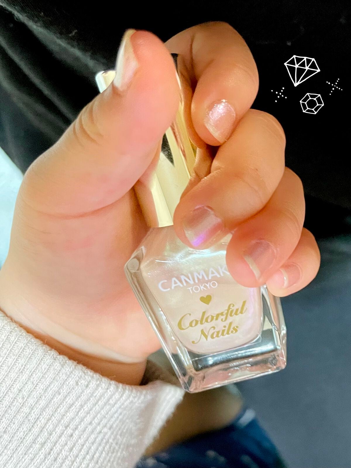 カラフルネイルズ/キャンメイク/マニキュアを使ったクチコミ(4枚目)