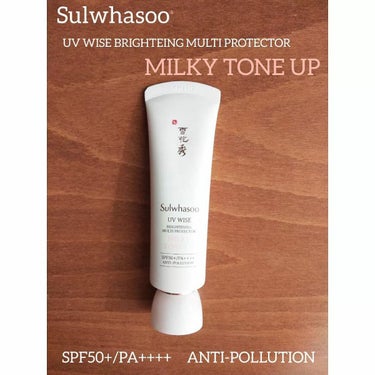 Sulwhasoo 常白クリームのクチコミ「Sulwhasoo
UV WISE 
BRIGHTEING MULTI PROTECTOR
M.....」（1枚目）