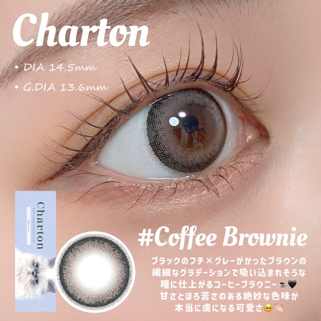 Charton 1day/Charton/ワンデー(1DAY)カラコンを使ったクチコミ(2枚目)