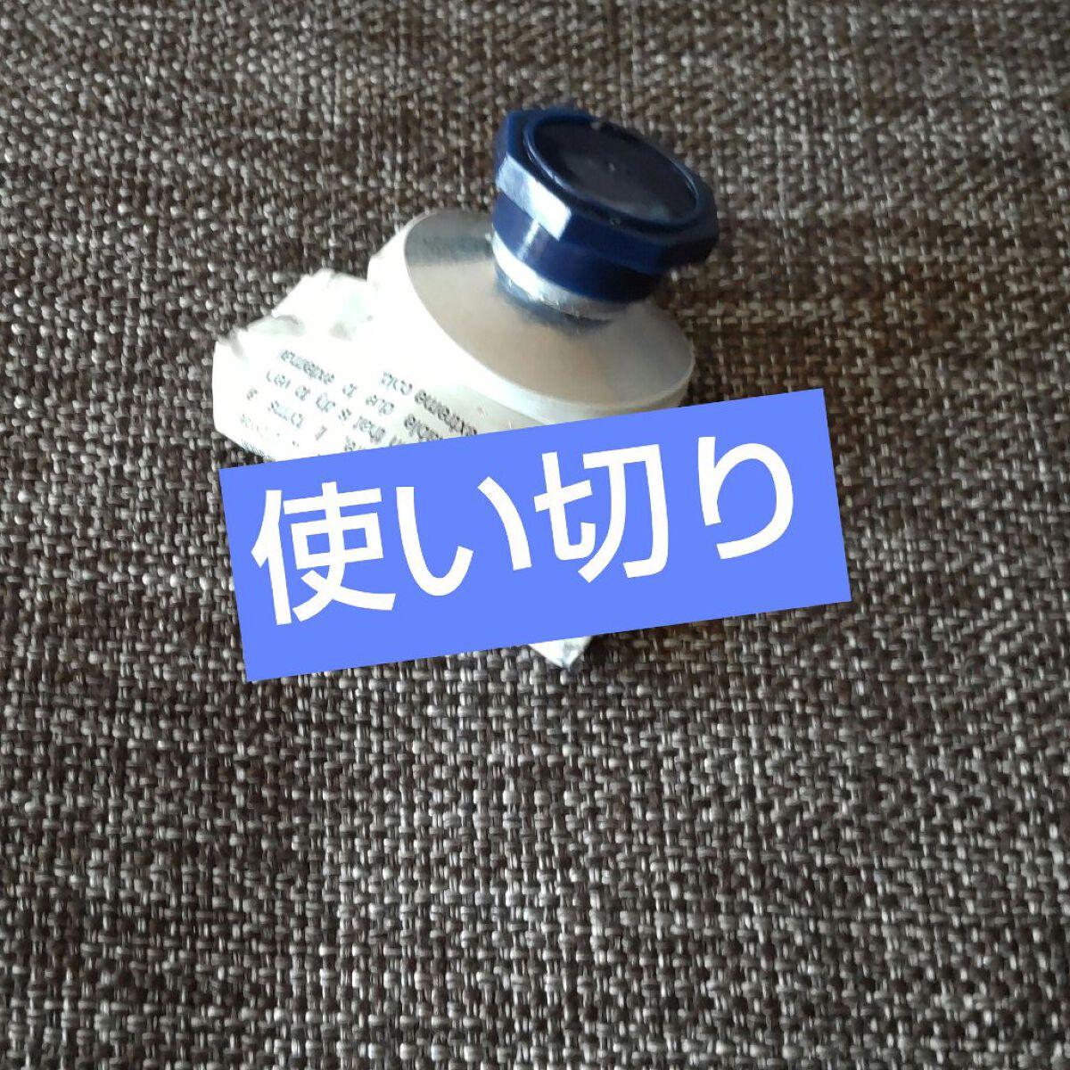 シア ザ・バーム/L'OCCITANE/ハンドクリームを使ったクチコミ（1枚目）