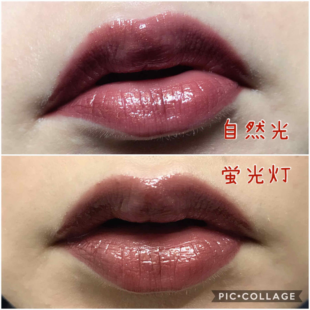 アクアリィ ブースト リップラッカー/リンメル ロンドン/リップグロスを使ったクチコミ（2枚目）