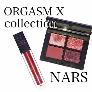 クワッドアイシャドー/NARS/パウダーアイシャドウを使ったクチコミ（1枚目）