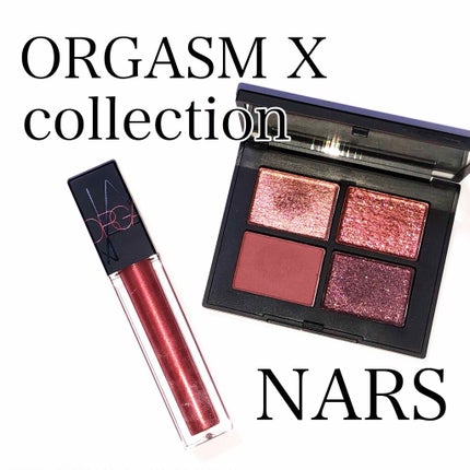 クワッドアイシャドー/NARS/アイシャドウパレットを使ったクチコミ(1枚目)