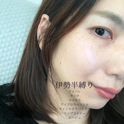 キスミー フェルム ミセイロルージュ/キスミー フェルム/口紅を使ったクチコミ(5枚目)