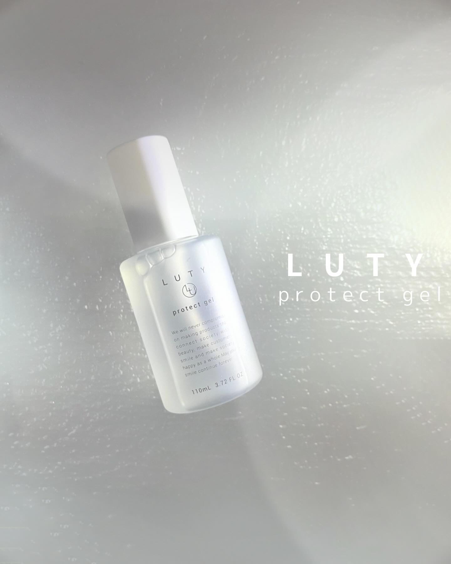 ルーティー プロテクトジェル/LUTY/アウトバストリートメントを使ったクチコミ（1枚目）