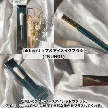 okhee Edge Eye Brush(NUN05)/SOOA DOR/メイクブラシを使ったクチコミ（3枚目）