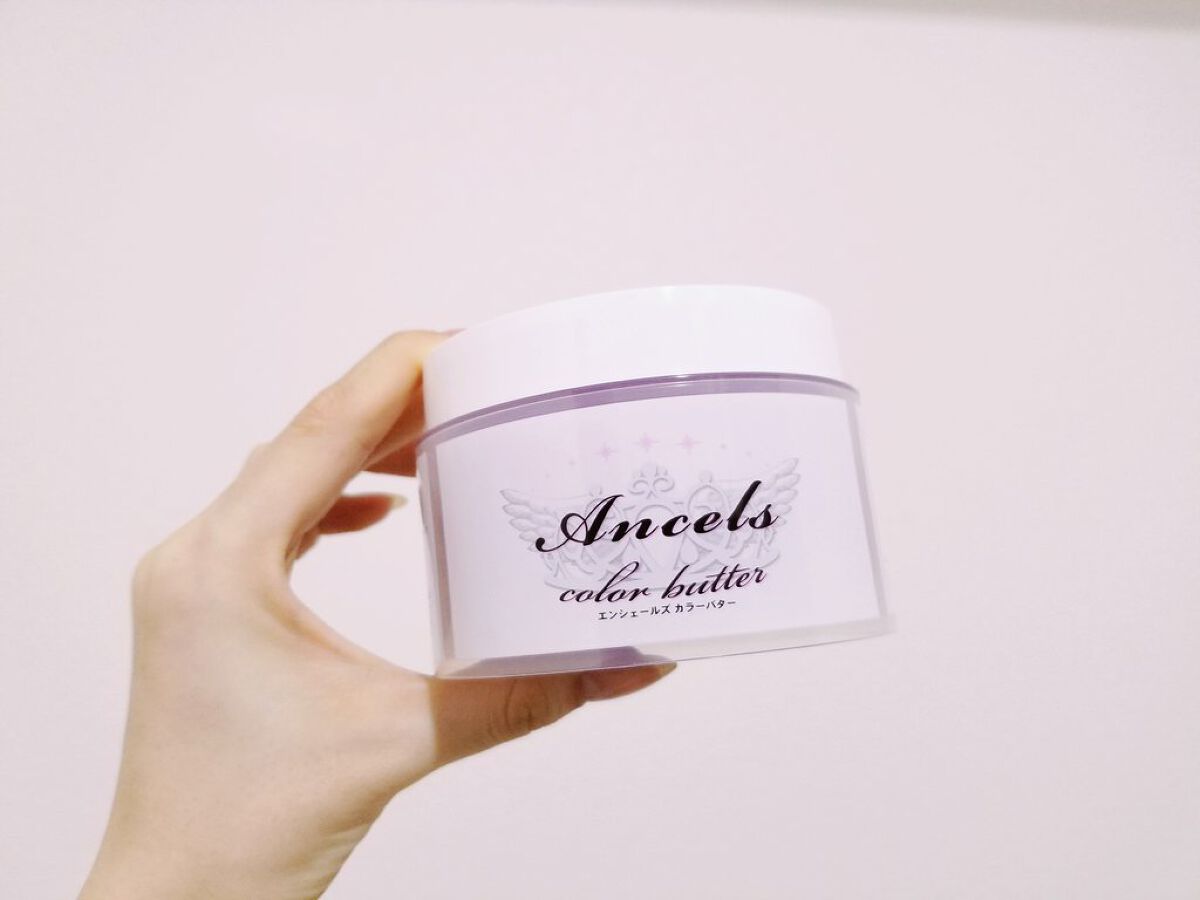 エンシェールズカラーバター ライトパープル/エンシェールズ/ヘアカラーを使ったクチコミ（1枚目）