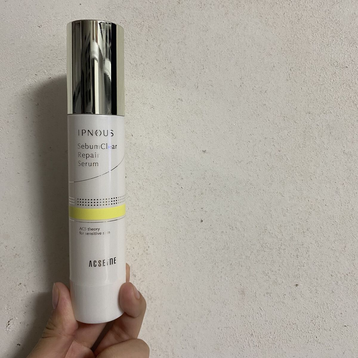 イプノス シーバムクリア リペアセラム/ACSEINE/美容液を使ったクチコミ（1枚目）