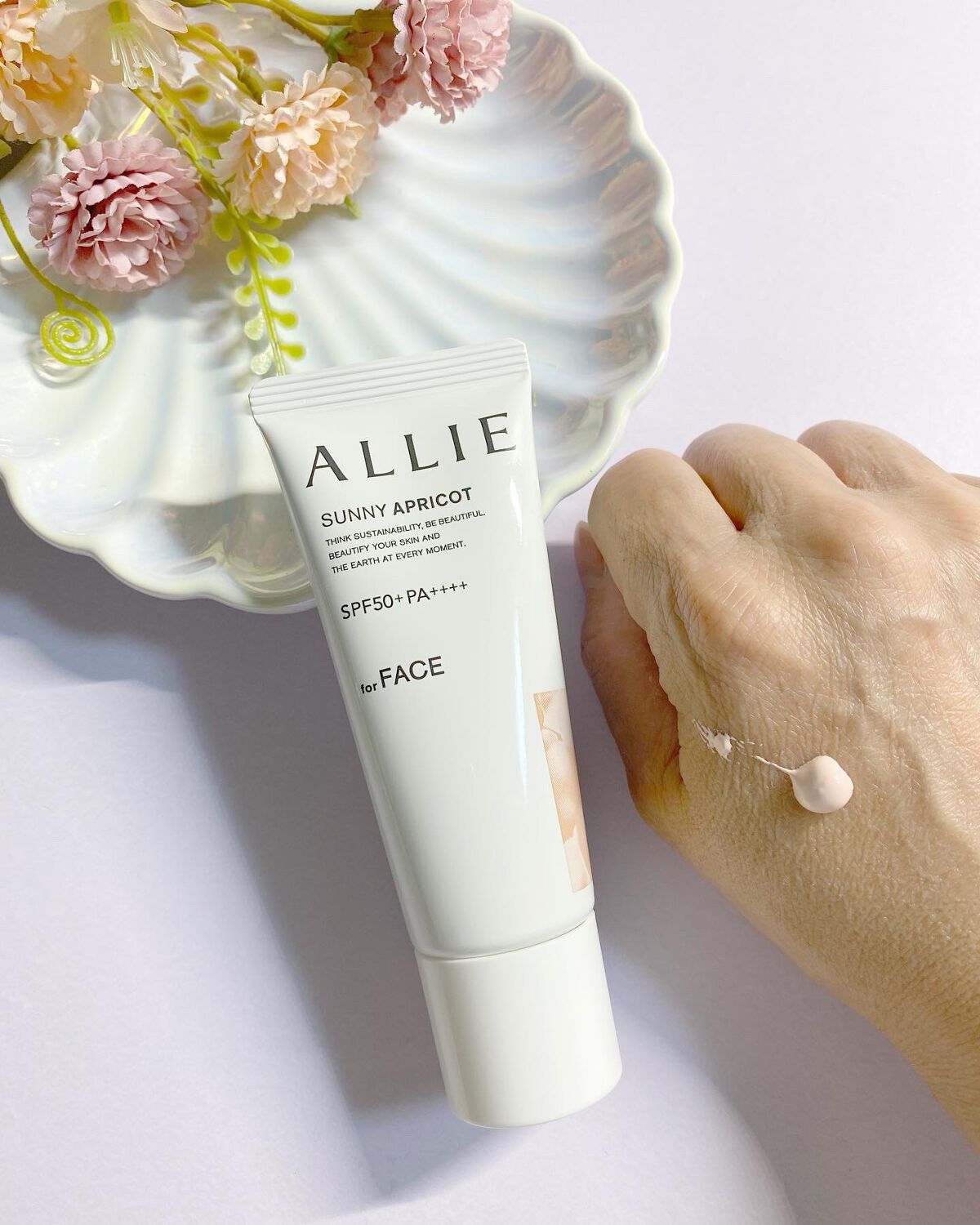 アリィー クロノビューティ カラーチューニングUV/アリィー/日焼け止めクリームを使ったクチコミ（3枚目）