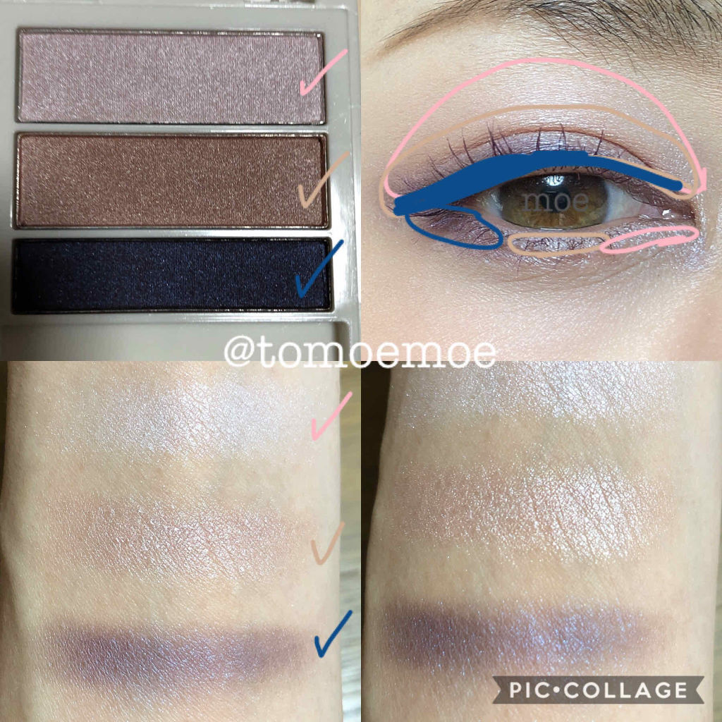 AC グラデーションアイカラー/AC MAKEUP/アイシャドウパレットを使ったクチコミ（3枚目）