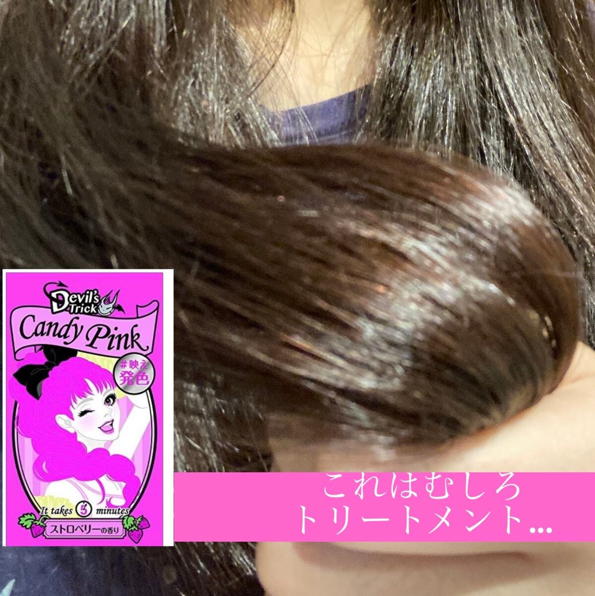 ストーンヘンジ on LIPS 「こんにちは、ストーンヘンジです!私、ピンクがめっちゃ好きなんで..」(1枚目)