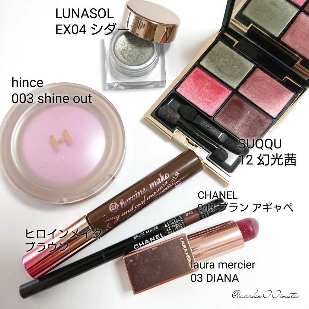 ロング&カールマスカラ アドバンストフィルム/ヒロインメイク/マスカラを使ったクチコミ(6枚目)