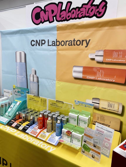 みさきち on LIPS 「ドン・キホーテ主催のコスメイベント ドンコスフェスティバル20..」(10枚目)