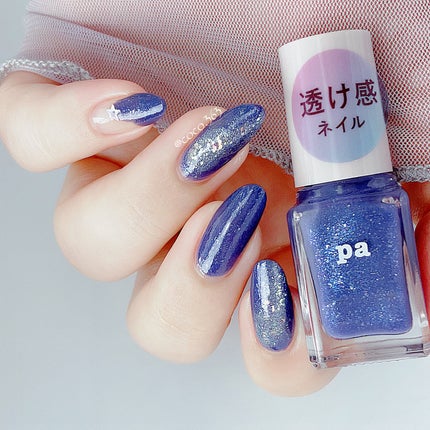 pa ネイルカラー プレミア/pa nail collective/マニキュアを使ったクチコミ(6枚目)