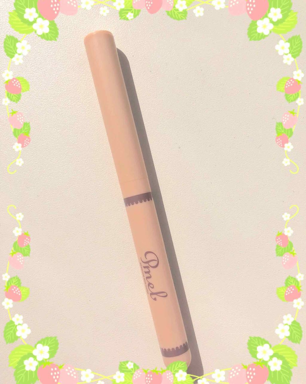 ピメル 美容液アイライナー/pdc/リキッドアイライナーを使ったクチコミ（2枚目）