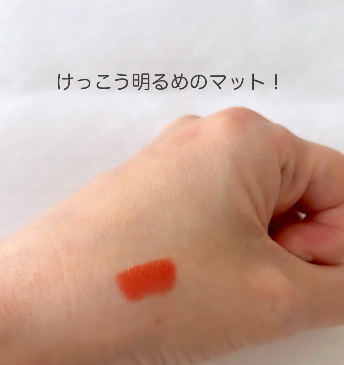 リップスティック/M・A・C/口紅を使ったクチコミ(2枚目)