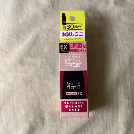 くせ・うねりときほぐしセラムEX/エッセンシャル flat/ヘアオイルを使ったクチコミ(1枚目)