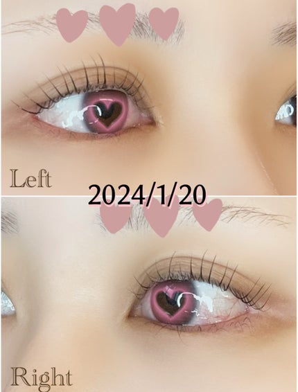 ラッシュアディクト アイラッシュコンディショニングセラム/soaddicted/まつげ美容液を使ったクチコミ(4枚目)