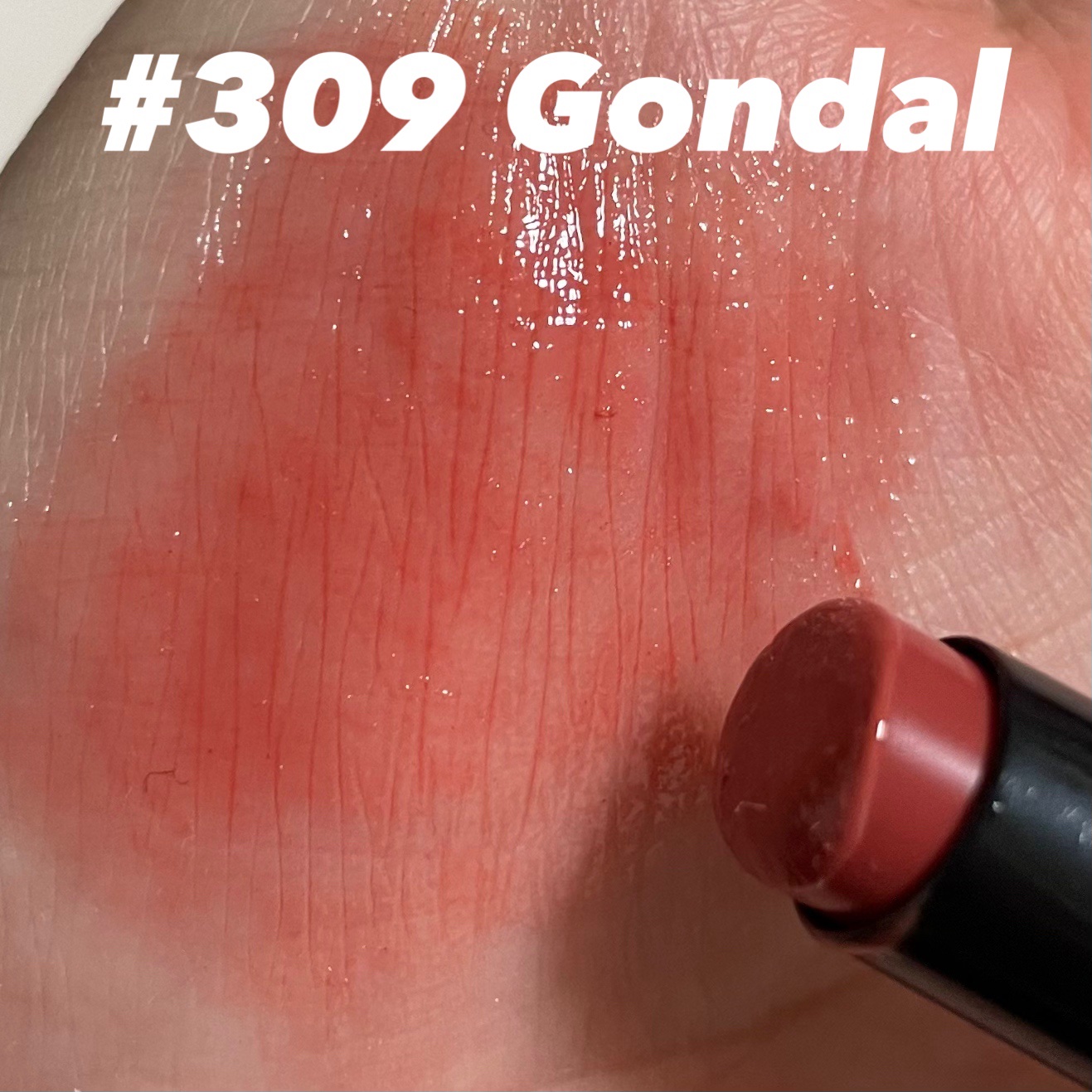 メルティンググロウリップバーム/Dinto/リップバームを使ったクチコミ（3枚目）