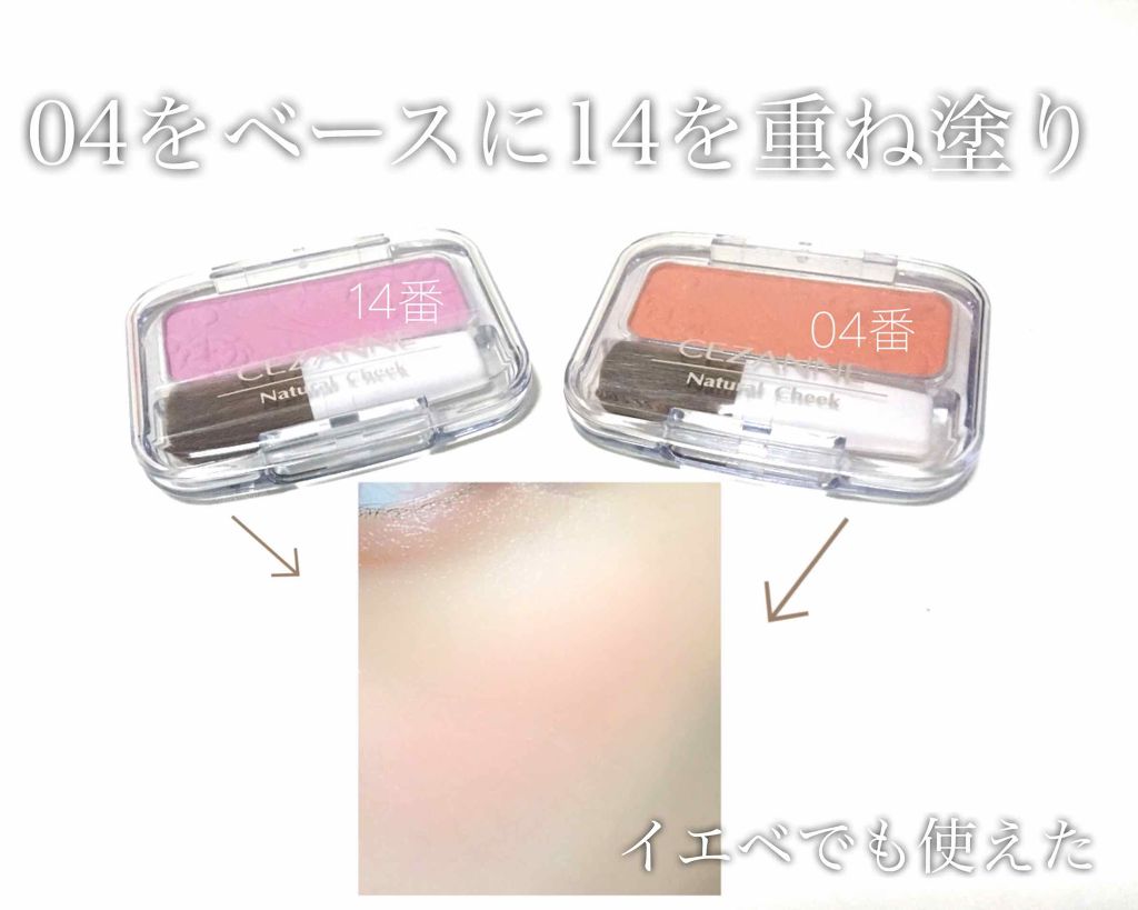 オペラ リップティント N/OPERA/リップティントを使ったクチコミ（3枚目）