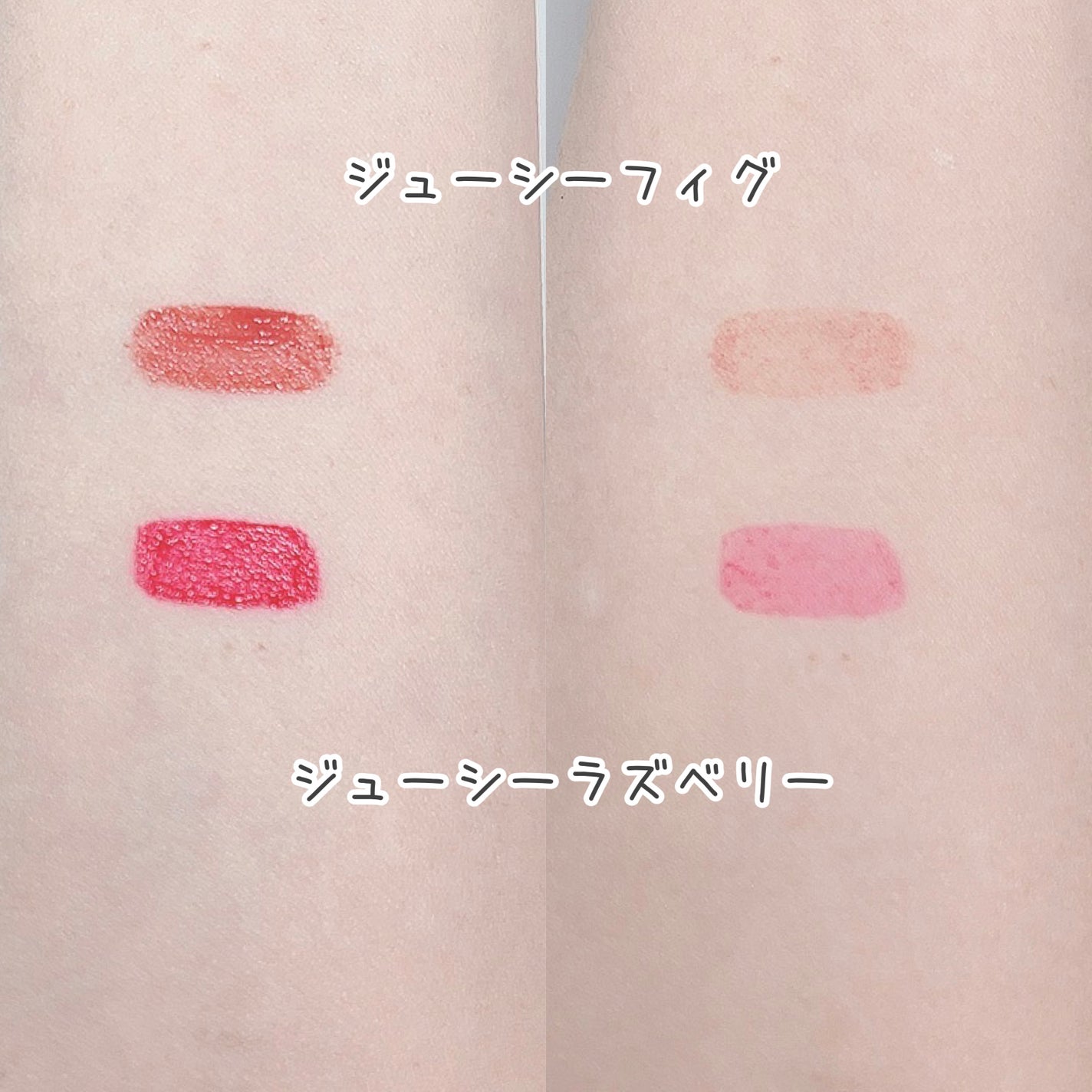 &.ウォータリーティントリップ/DAISO/リップティントを使ったクチコミ(3枚目)