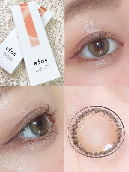 ごんす@YouTube始めました on LIPS 「《エフォス イエベさんにオススメ❤︎》4月17日新発売のカラコ..」(7枚目)