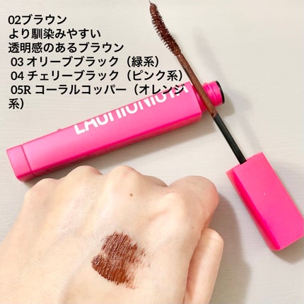 ラッシュニスタ N/MAYBELLINE NEW YORK/マスカラを使ったクチコミ(3枚目)