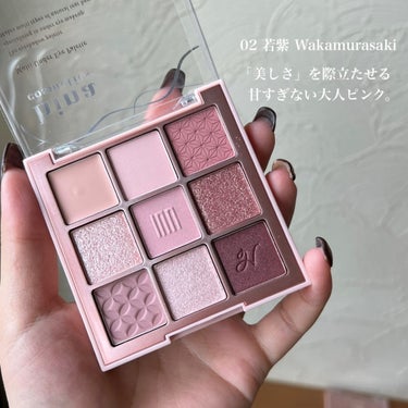 マルチアンダーアイパレット/hina cosmetics/アイシャドウパレットを使ったクチコミ（2枚目）