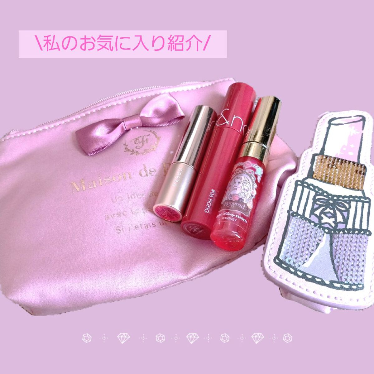 ジューシーラスティングティント/rom&nd/リップティントを使ったクチコミ（1枚目）